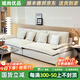 城尚優(yōu)品沙發(fā)客廳小戶(hù)型三人位貓爪絨布直排帆船沙發(fā) 絨布（公仔棉坐墊） 大三人2.4m