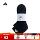 阿迪達(dá)斯【滔搏運(yùn)動(dòng)】adidas中性C SPW ANK 3PP襪子 JC9271 M
