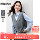 尚都比拉通勤V領(lǐng)毛織馬甲女秋季厚款保暖單排扣無(wú)袖外套肌理彈力外穿上衣