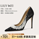 Lily Wei【悅己】法式設計感優(yōu)雅時(shí)尚高跟鞋名媛氣質(zhì)單鞋小碼 黑色全包款【跟高10cm】 36