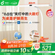 孩視寶夾式護(hù)眼燈臺燈大路燈國AA級兒童學(xué)生學(xué)習(xí)閱讀桌面床頭燈 F-36W