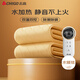 志高（CHIGO）雙人智能定時(shí)雙溫雙控水循環(huán)水暖炕電熱毯電褥子防漏電1.8x2米