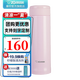 象?。╖O JIRUSHI）保溫杯304不銹鋼真空保溫杯居家辦公杯運(yùn)動(dòng)便攜水杯子 PA粉色 500ml