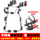 ZENTORACK通用車(chē)載汽車(chē)自行車(chē)架懸掛架車(chē)尾架子后掛式便攜掛3輛放置架后拖 升級不銹鋼（通用款適合全系列車(chē)型）掛三輛