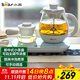 小熊（Bear）煮茶器煮茶壺 0.8L蒸汽噴淋式蒸茶壺養生壺電水壺熱水壺304不銹鋼燒水壺茶具黑茶ZCQ-A08E1