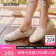 斯凱奇（Skechers）女鞋秋季漁夫鞋單鞋新中式蕾絲平底鞋淺口一腳蹬通勤鞋113025