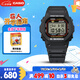 卡西歐（CASIO）手表男士G-SHOCK原點(diǎn)系列小方塊運(yùn)動(dòng)電子表七夕禮物DW-5600RL-1PR