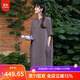知筆墨夏款新品新中式繡花中長(cháng)裙全衣染刺繡寬松文藝刺繡亞麻連衣裙 咖灰色 均碼