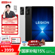 聯(lián)想【國家補貼】聯(lián)想拯救者平板Y700 四代 8.8英寸AI游戲平板 驍龍8至尊 Y700四代 16G+1TB 白色