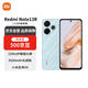 小米（MI）Redmi Note13R 12+256 淺海藍 120Hz LCD護眼屏幕 5030mAh長(cháng)續航 5G手機【贈話(huà)費券】