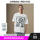 UR七夕2025夏季新款男裝時(shí)尚休閑創(chuàng)意撞色圖案短袖T恤UMM450043 本白 S