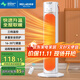 美菱（MeiLing） 暖風(fēng)機家用取暖器辦公室電暖氣電暖器宿舍暖風(fēng)扇節能電暖爐 白色遙控款【石墨烯速熱+冷熱多用+溫度可調】