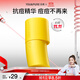 羽素 陳夢(mèng)推薦 反復(fù)痘精華液祛痘男女痘肌維穩(wěn)控油屏障修護(hù)禮物
