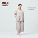 無印良品（MUJI）IDEE 女式 漢麻混平紋襯衫女士襯衣內(nèi)搭長袖25年春季女裝GA31CC5S 淺米色 M （155/80A）