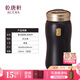 乾唐軒活瓷杯【中秋送禮】喜悅圓融水杯茶杯陶瓷杯子送禮隨手杯手工定制 無(wú)光黑+鎏金