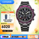 西鐵城（CITIZEN）手表 Promaster系列光動能電波表 時尚潮流炫酷綠色紅色 CB5009-55E