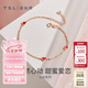 謝瑞麟（TSL）七夕禮物18K金手鏈心動(dòng)系列愛心手鏈?zhǔn)诛椗預(yù)G537