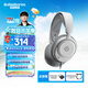 賽睿（SteelSeries）寒冰Nova1白有線3.5mm游戲電競(jìng)頭戴式耳機(jī) AI降噪麥克風(fēng)FPS7.1環(huán)繞聲LOL吃雞CS 適配三角洲行動(dòng)