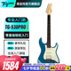 Tagima電吉他塔吉瑪TG510 530 635單搖單單雙男女初學(xué)者入門電吉他套裝 TG530PROLB單單雙【霧島藍(lán)】39英寸