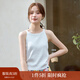 茵曼（INMAN）冰絲清涼內搭薄款女裝背心針織衫百搭休閑打底2025夏季新品上衣 白色 M