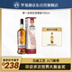 羅曼湖蘇格蘭威士忌 單一谷物無泥煤40度 洋酒禮盒裝 700ml