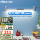 雷士（NVC）全光譜壁掛護眼臺燈國AA級無座讀寫酷斃燈高顯式學習書桌學生宿舍 推薦！ 水星白80cm 180°調(diào)節(jié)