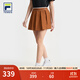 FILA斐樂(lè )官方女士梭織半身裙2025夏季新款網(wǎng)球運動(dòng)經(jīng)典寬褶蘇珊裙 鳳梨棕-OR S 160/62A/S