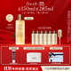Fresh馥蕾詩(shī)紅茶水酵母酵萃精華150ml護膚品 生日禮物送女友送男友