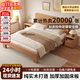 金懿涵床實(shí)木床100％純實(shí)木1.5米單人床原木風(fēng)主臥1.8米雙人床 原木床+5cm床墊 1500mm*2000mm