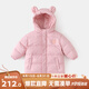 嘟嘟家兒童羽絨服中長款寶寶保暖冬裝外套男童白鴨絨上衣冬【不含背包】 淺粉色 100