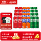 可口可樂(lè )（Coca-Cola）混合裝可樂(lè )雪碧芬達碳酸飲料汽水330ml 新老包裝隨機發(fā) 含糖混合裝330ml*24罐（各8罐）