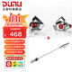 達(dá)音科（DUNU）Titan S2音樂有線耳機(jī)入耳式HIFI耳塞動圈可換插頭系統(tǒng)3.5單端4.4平衡發(fā)燒入門高保真有線學(xué)生高解 TITAN S2 銀色+DTC 80解碼耳放線