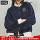 馬登學(xué)院風(fēng)棒球服夾克女秋季美式復古撞色刺繡百搭毛呢外套保暖上衣 海軍藍 （建議拍小一碼） M