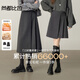尚都比拉【遮肉顯瘦】半裙女秋冬梨型身材高腰設計厚呢子百褶裙半身裙長(cháng)裙 炭灰色長(cháng)款154QP4000 M 100-110斤建議選擇