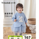 幼歌（YOUGE）嬰幼兒秋季新款有機棉假兩件衛衣網(wǎng)紗裙寶寶軟彈連衣裙 藍色 90 cm