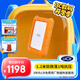LaCie雷孜小金剛 移動硬盤 三防 2TB Rugged 加密 機(jī)械硬盤USB Type-C/USB3.2 兼容mac 便攜防跌 外接