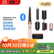 戴森HS08 智能自動(dòng)卷發(fā)棒 吹風(fēng) 卷/直發(fā)神器 藍牙連接一鍵造型 便攜 晨曦粉色 出行必備