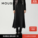 moussy 新品暗黑系解構主義魚(yú)尾半身裙衛裙028ISZ80-2691 021淺黑色 S