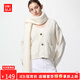 優(yōu)衣庫【驚喜價(jià)】女裝舒芙蕾針織短開(kāi)衫/外套空調衫通勤478339 01 乳白色 M /160/84A