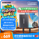 三星（SAMSUNG）1TB Type-c USB 3.2 移動固態(tài)硬盤（PSSD） T7 灰色 NVMe讀速1050MB/s 手機(jī)直連筆記本外接
