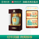 臨水玉泉【酒廠(chǎng)官旗·安徽老名酒】盛世珍藏·60周年紀念酒 50.8%vol 500mL 1瓶 單瓶裝
