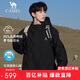 駱駝（CAMEL）戶外羽絨沖鋒衣男女三合一可拆卸滑雪服戶外旅游外套 A9W21a8127