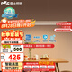 雷士（NVC）一字燈餐廳燈智能高顯指吸頂?shù)鯚艉喖s長條燈具雅白WHDD36F/G-01
