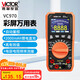 勝利儀器（VICTOR）數字萬(wàn)用表高精度多功能家用智能防燒全自動(dòng)萬(wàn)能表電工專(zhuān)用VC970