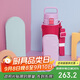 虎牌（TIGER）保溫保冷杯學(xué)生兒童戶(hù)外便攜直飲蓋水杯MTT-B80C-VL淺粉紫800ml