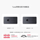特斯拉（Tesla）官方 Model Y / Model Y L 迎賓燈 氛圍車(chē)門(mén)燈裝飾前門(mén)&后門(mén) 前門(mén)&后門(mén)組合