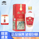 敘府酒業(yè) 濃香型白酒 父親節收藏送禮宴請 52度 500mL 1瓶 敘府家釀