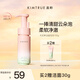 KIMTRUE 且初無(wú)花果潔面泡泡洗面奶150g深層清潔慕斯敏肌適用