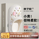 利達妮（TZLDN）兒童洞洞鞋女童2025新款夏季中大童外穿防滑沙灘鞋包頭涼拖鞋女孩