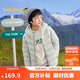 巴拉巴拉男童輕薄羽絨服秋冬裝女童連帽親子外套防潑水防油污209425107201